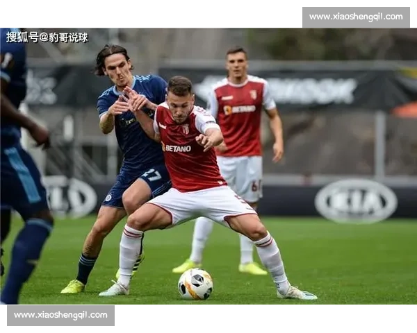 费伦斯迎战布拉加联赛焦点对决走势全面解析前瞻与看点预测分析篇