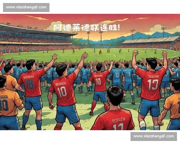 珀斯光荣与阿德莱德激战全场 谁能笑到最后争夺荣耀桂冠