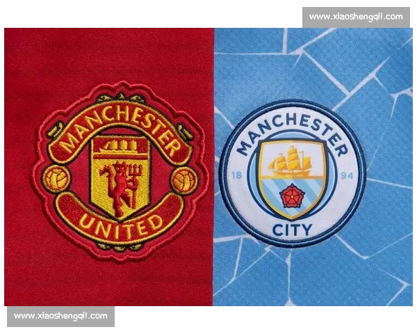 英超焦点大战曼联对阵曼城直播全程解析与胜负看点战术走势球星表现